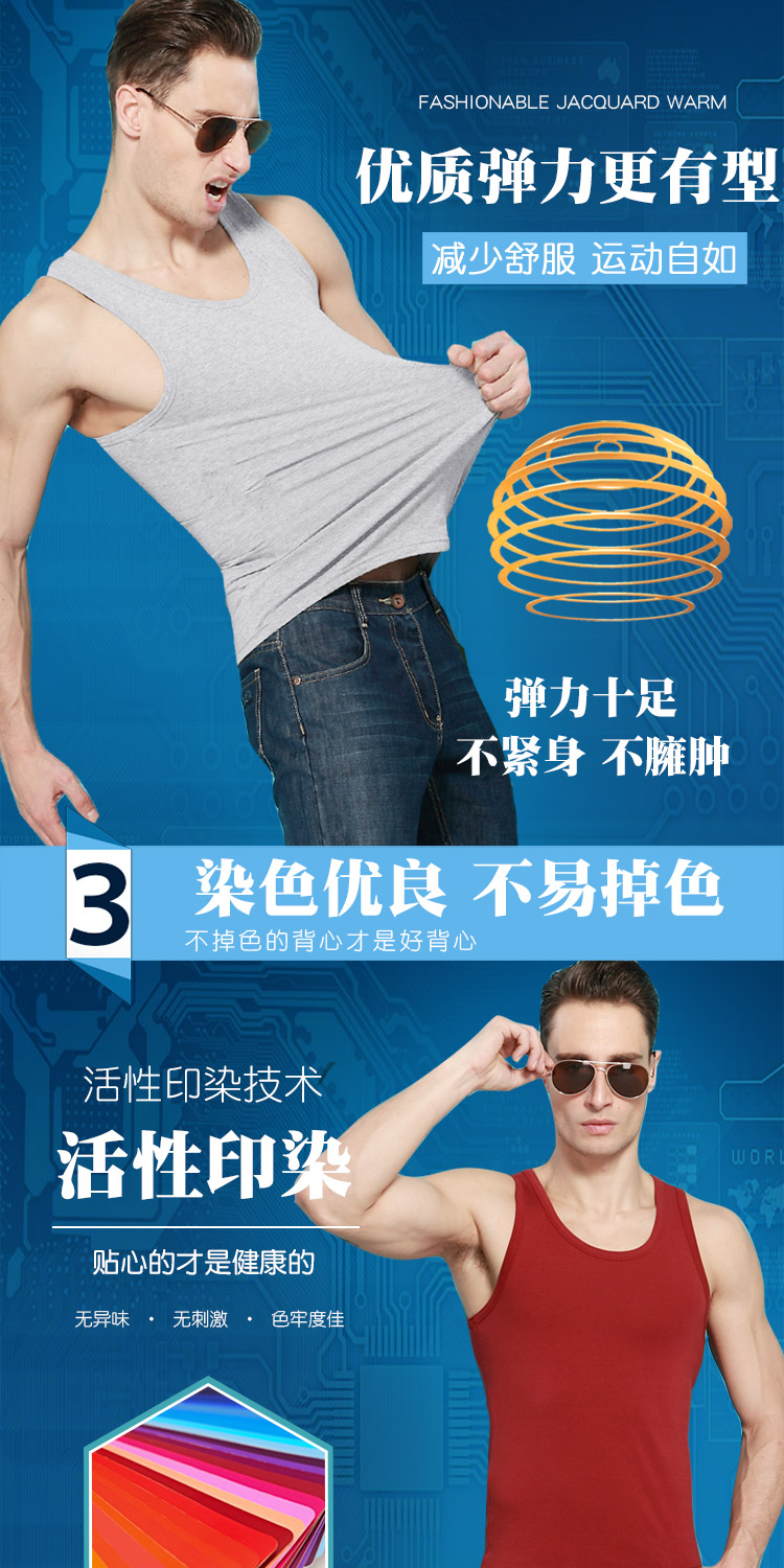 Áo vest nam bằng vải thun thể thao nam có quai ngang thể thao Kiểu mỏng Hàn Quốc mùa hè thoáng khí trẻ trung áo 2 dây nữ bản to