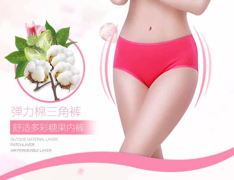 Slip jeunesse BOPIE en coton - Ref 640176 Image 7