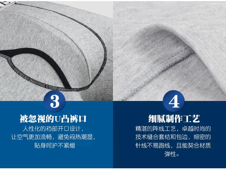 Sous-vêtement thermo jeunesse BOPIE simple en coton - Ref 751086 Image 20