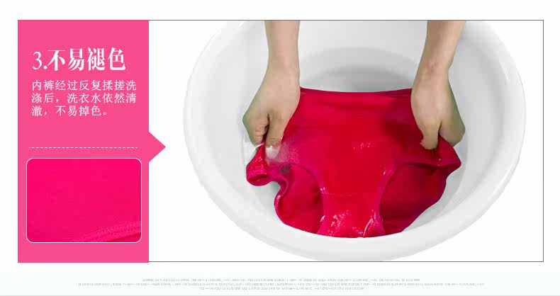 Slip jeunesse BOPIE en coton - Ref 640176 Image 15