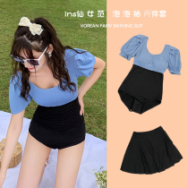 Swimsuit Girls Conservative Conjoined Triangle Pants Skirts two sets Covered Belly slim student Bubble Sleeves Holiday Swimsuit