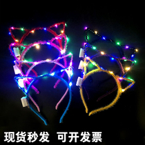 Luminous hair card flash cat ears headdress Hair band Bull horn light New Years Eve luminous party Annual meeting KTV props headband