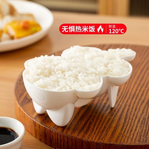 Японская импортная домашняя милая мультяшная форма