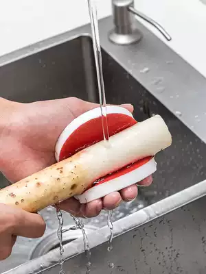 Japan imported kitchen washing brush bendable vegetable brush flexible fruit and vegetable brush potato lobe fruit peeling and puree cleaning brush