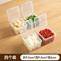 Короткие чипсы для имбиря, лука и чеснока небольшого размера [4 шт.]