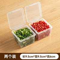 Небольшие чипсы для имбиря, лука и чеснока [2 шт.]