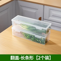 Коробка для овощей обычного типа с зеленым луком и кориандром [2 шт.]