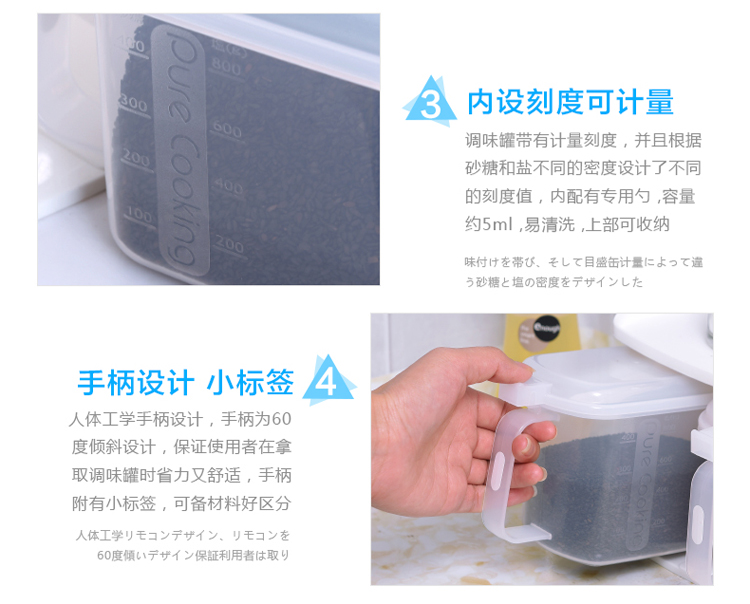 Nhật Bản nhập khẩu hộp gia vị loại ngăn kéo hai hộp gia vị sáng tạo dụng cụ nhà bếp lọ gia vị lọ muối shaker jar khay đựng gia vị