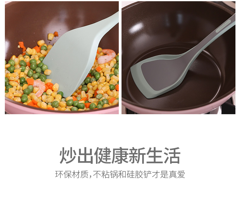 FaSoLa chảo chống dính silicone xẻng nấu ăn xẻng dài xử lý muỗng xẻng muỗng bảo vệ nhiệt độ cao nồi xẻng bếp đặt - Phòng bếp tủ đựng gia vị