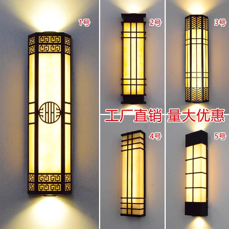 Chinese-Style Waterproof Long Strip Outdoor Marble Wall Lamp for Villa Courtyard, Outdoor Perimeter Wall, Gate Wall, Engineering Lighting