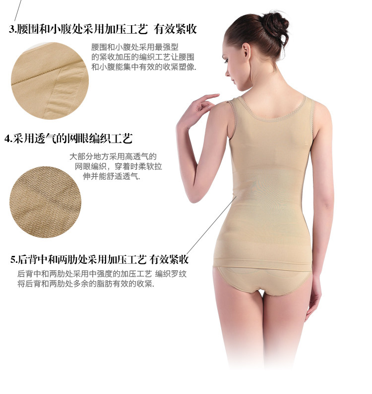 Corset amincissant - Ref 693952 Image 20