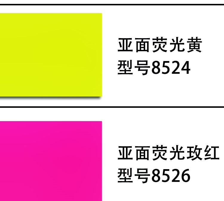Giấy in màu A4 tự dính Nhiều màu tùy chọn 50 tờ Sticker Giấy in phun laser tự làm - Giấy văn phòng mua bán giấy văn phòng phẩm
