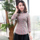 Chinese-style Tang suit jacket improved cheongsam Hanfu Chinese style long-sleeved tea art cotton Republic style retro women's clothing