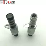 Chery A3 Tiggo 3 5 7 8 Kay крыло X3 x5 G3 Erizer 5 7 M7 Starway View Pase Control Clap