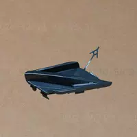 Arrizo 8-Центральная решетка/крышка прицепа 2.0T