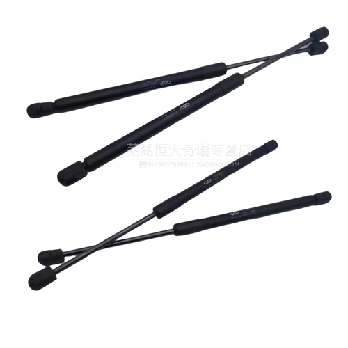 Подходит для Chery Fengyun 2 Reserve Box Gas Press Bugage Buggage Bagage Support Prod Tail Tail Door Опоросная стержень