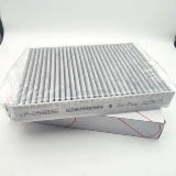 Chery Tiger 5 5x Tiger Tiger 7 8 C3 C3 ERIZER 7 8 5EX GXE3 Фильтр кондиционера воздуха Кондиционер