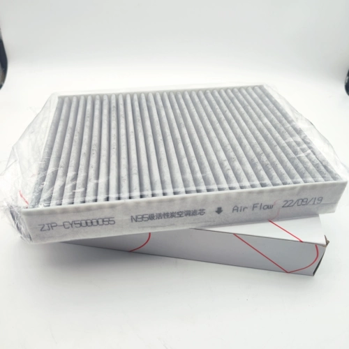 Chery Tiger 5 5x Tiger Tiger 7 8 C3 C3 ERIZER 7 8 5EX GXE3 Фильтр кондиционера воздуха Кондиционер