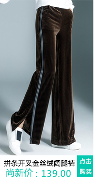 Jean femme - Ref 3192454 Image 13
