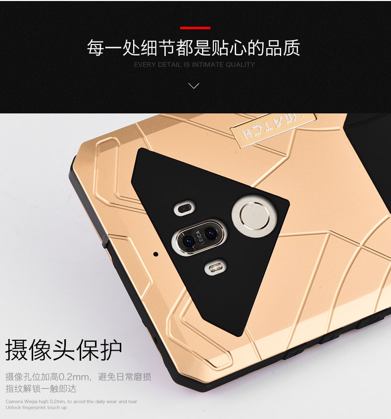 iMatch Shockproof Dust/Dirt/Snow-Proof Aluminum Glass Metal Military Heavy Duty Armor Protection Case Cover for Huawei Mate 9