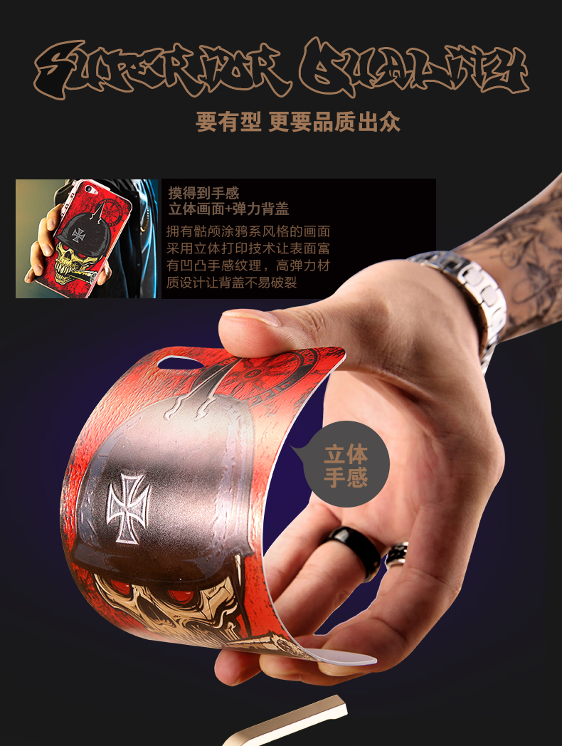 KANENG Mechanical Arm Trigger Aluminum Bumper Metal Frame Case Cover for vivo X9