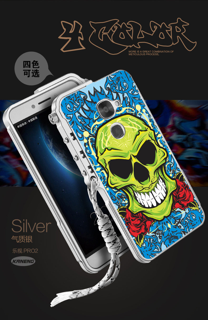 KANENG Mechanical Arm Trigger Aluminum Bumper Metal Frame Cameo PC Back Case Cover for LeEco Le 2 Pro & & LeEco Le Max 2