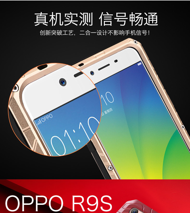 iMatch Water Resistant Shockproof Dust/Dirt/Snow-Proof Aluminum Glass Metal Military Heavy Duty Case Cover for OPPO R9s
