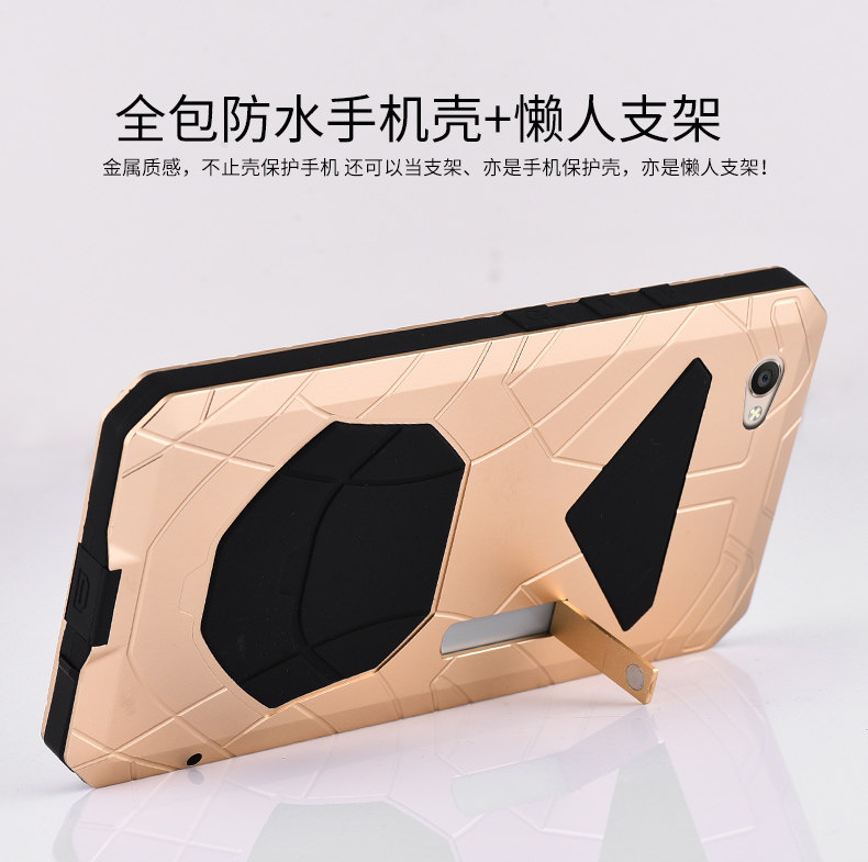 iMatch Water Resistant Shockproof Dust/Dirt/Snow-Proof Aluminum Glass Metal Military Heavy Duty Case Cover for vivo X9