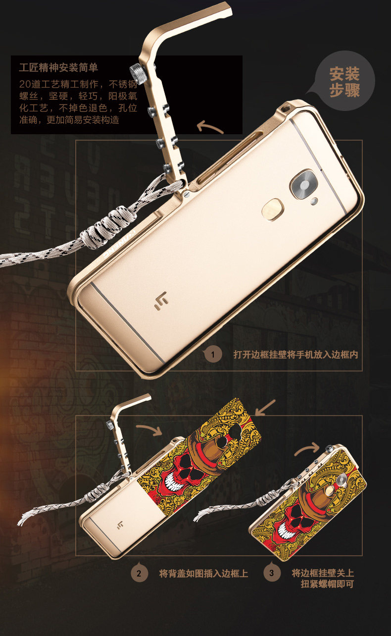 KANENG Mechanical Arm Trigger Aluminum Bumper Metal Frame Cameo PC Back Case Cover for LeEco Le 2 Pro & & LeEco Le Max 2