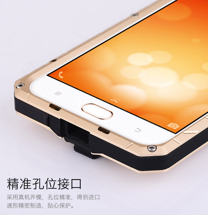 iMatch Water Resistant Shockproof Dust/Dirt/Snow-Proof Aluminum Glass Metal Military Heavy Duty Case Cover for vivo X9