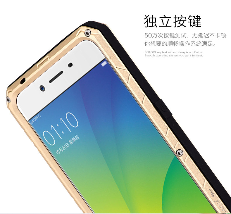 iMatch Water Resistant Shockproof Dust/Dirt/Snow-Proof Aluminum Glass Metal Military Heavy Duty Case Cover for OPPO R9s