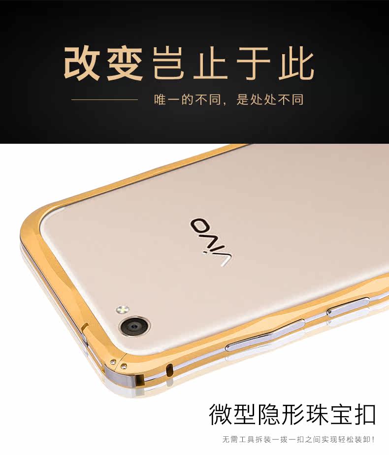 iMatch Slim Light Aluminum Metal Shockproof Bumper with Kickstand for vivo X9