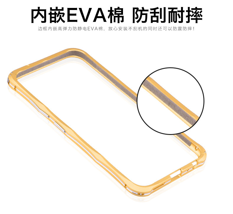iMatch Slim Light Aluminum Metal Shockproof Bumper with Kickstand for vivo X9