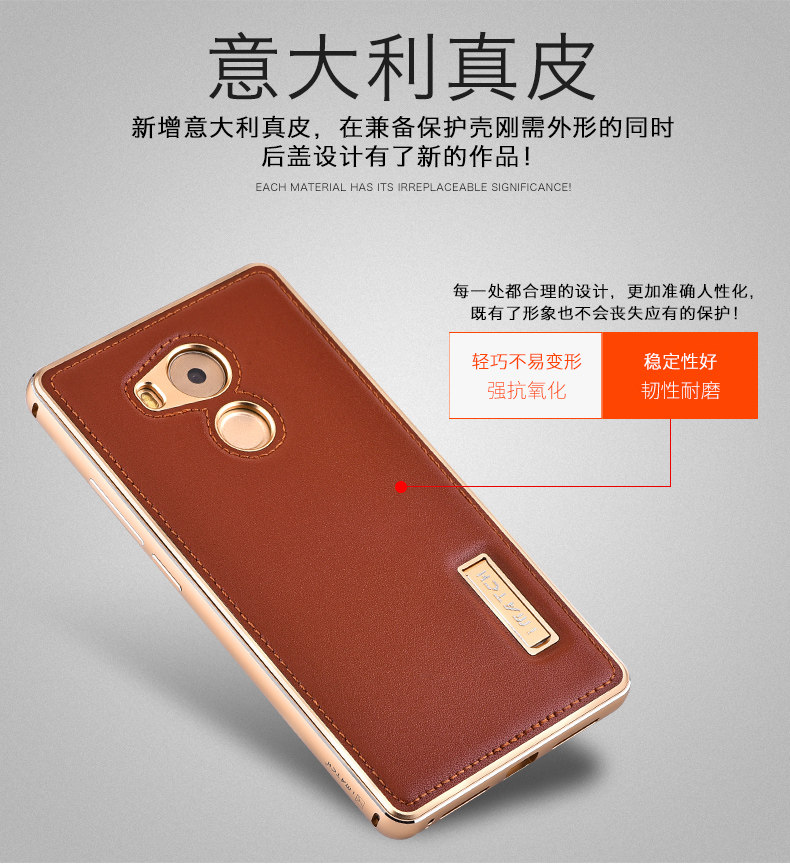 iMatch Luxury Aluminum Metal Bumper Premium Genuine Leather Back Cover Case for Huawei Mate 8