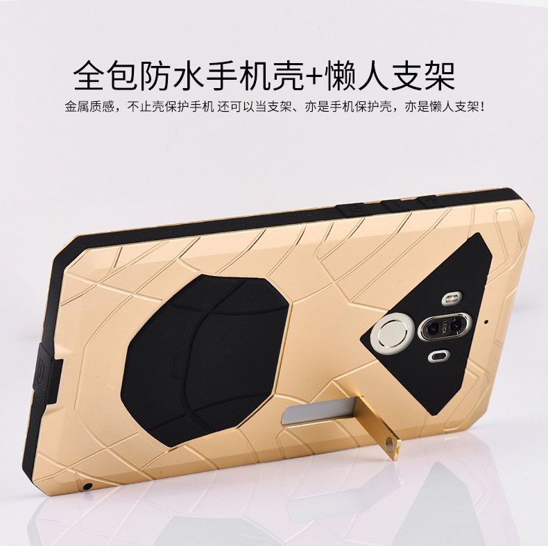 iMatch Shockproof Dust/Dirt/Snow-Proof Aluminum Glass Metal Military Heavy Duty Armor Protection Case Cover for Huawei Mate 9