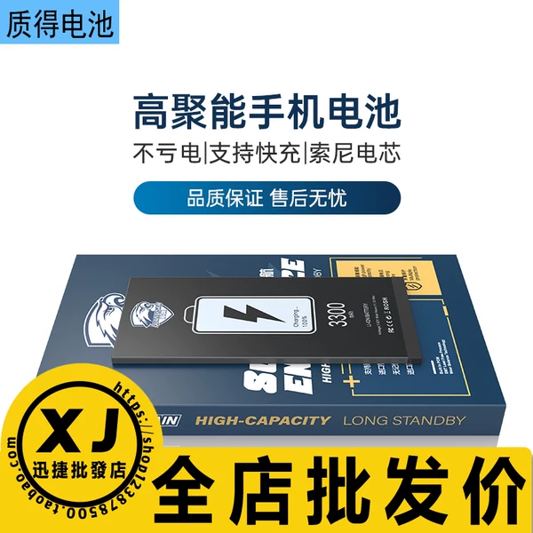 Товары от 丘莉莉莉莉