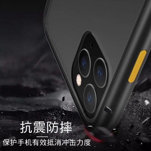 Подходит для Huawei Pura70 P60 Maimang 30 Magic7 Play 60plus Mate70 60pro наслаждается честью 300 90 Play9t x60i+ Nova13 Phantom Shell