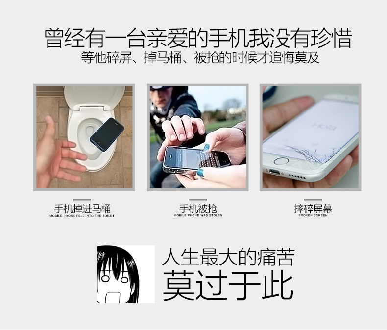 Support téléphone mobile - Ref 1363379 Image 7