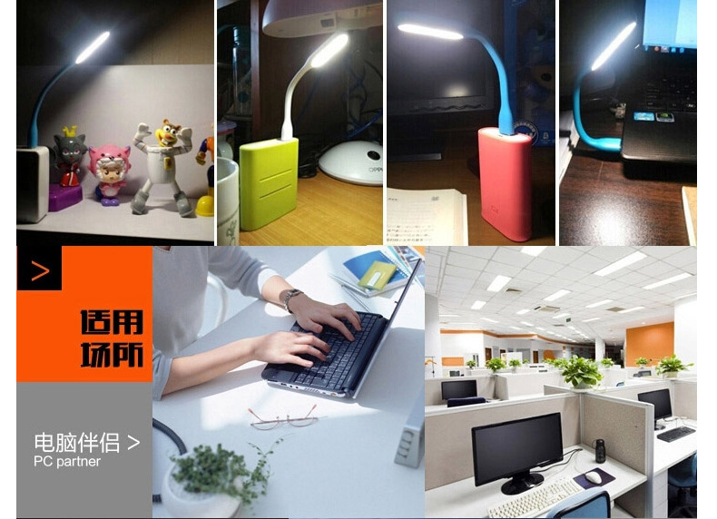 Lampe USB - Ref 377416 Image 14