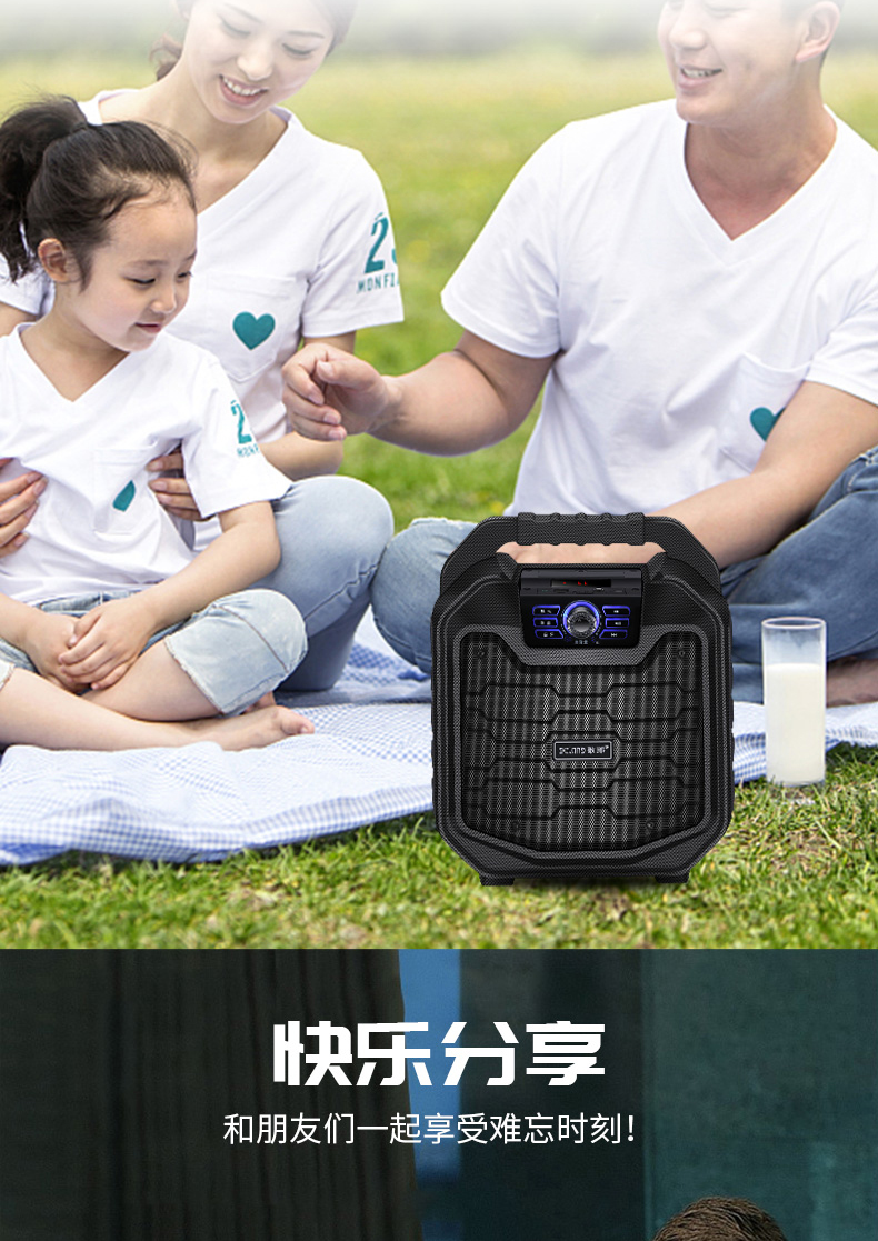 Bluetooth 郎 s26 Loa bluetooth ngoài trời di động âm lượng lớn di động di động công suất cao âm thanh karaoke nhà siêu trầm siêu nhỏ Máy nghe nhạc vuông nhỏ với micro không dây thế hệ 3,5 - Trình phát TV thông minh 