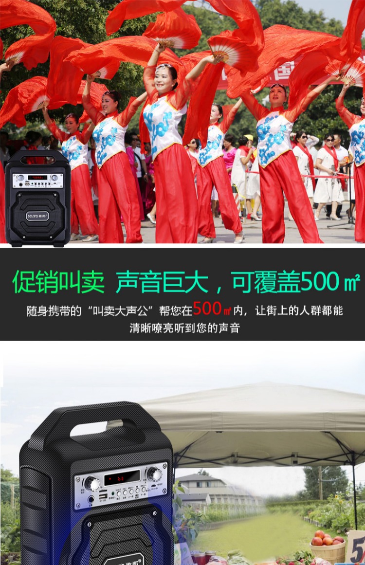 Slang S23 Âm thanh Bluetooth ngoài trời loa nhảy vuông nhỏ không dây nhà siêu trầm loa siêu trầm cầm tay karaoke di động đa chức năng thẻ U đĩa WeChat bộ sưu tập mẹo - Trình phát TV thông minh 