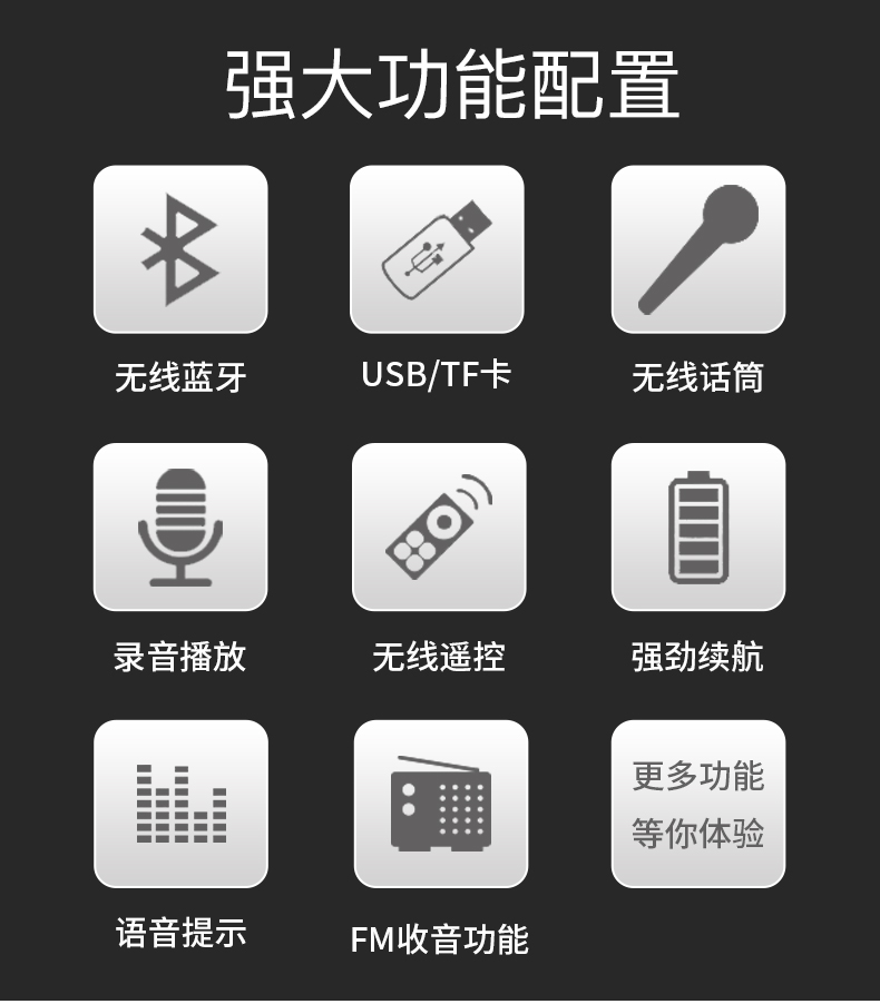 thu phát wifi Audio Âm thanh Bluetooth Loa di động ngoài trời karaoke thừa cân không dây nhà nhỏ không dây vuông âm thanh cầm tay di động đa chức năng thẻ nghe loa siêu lớn - Trình phát TV thông minh