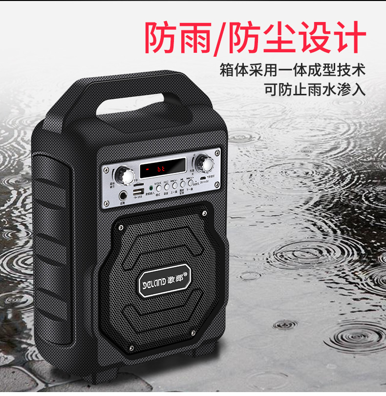 Slang S23 Âm thanh Bluetooth ngoài trời loa nhảy vuông nhỏ không dây nhà siêu trầm loa siêu trầm cầm tay karaoke di động đa chức năng thẻ U đĩa WeChat bộ sưu tập mẹo - Trình phát TV thông minh 
