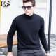 Zhiyun Pure Wool Turtleneck Sweater Men's Slim Thick Warm Bottoming Sweater Winter Turtle Collar Pullover Wool Sweater Men