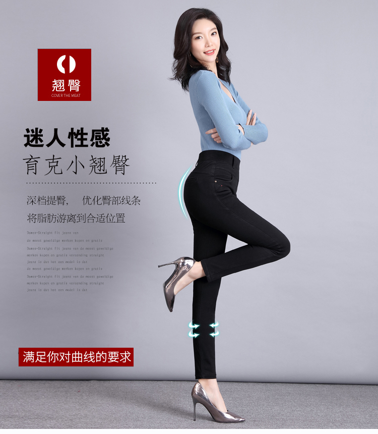 Quần thun lưng trung tính và quần jeans nhung nữ cạp cao cạp quần dày ấm để thêm phân bón để tăng quần cho mẹ mùa đông quần jean nữ xịn