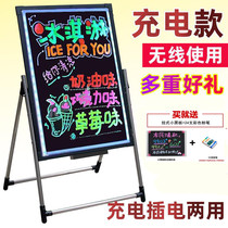 Billboard display board Handwritten luminous word display stand Shop door signboard LED vertical blackboard light box stand