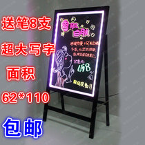 Fluorescent board Advertising board Free one-piece LED light-emitting small blackboard Handwriting flash writing board lighting can be raised and lowered