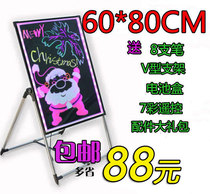 LED light-emitting small blackboard fluorescent board Advertising board Shop electronic billboard handwritten luminous word colorful flash