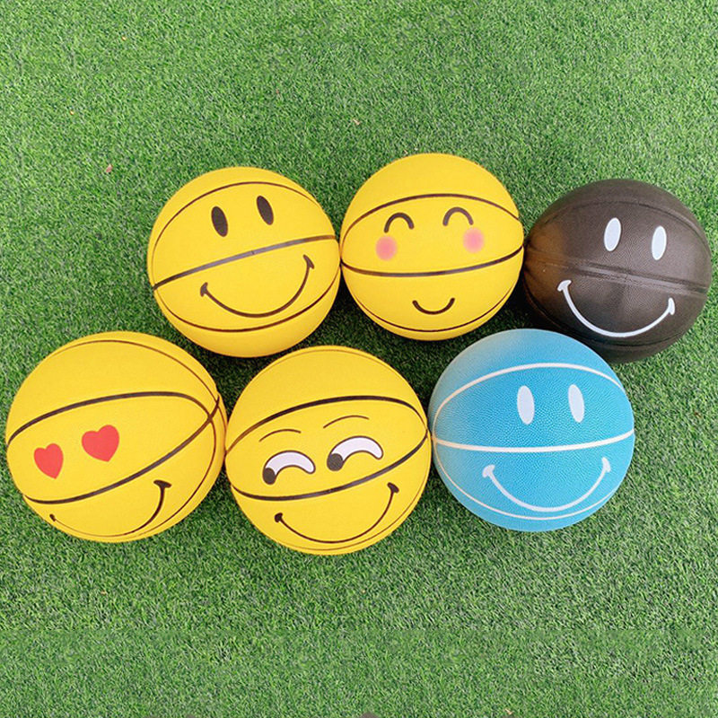 Customize free lettering with a smiley face Kindergarten woman No. 4567 Adult PU moisture absorption and abrasion resistant soft feel basketball