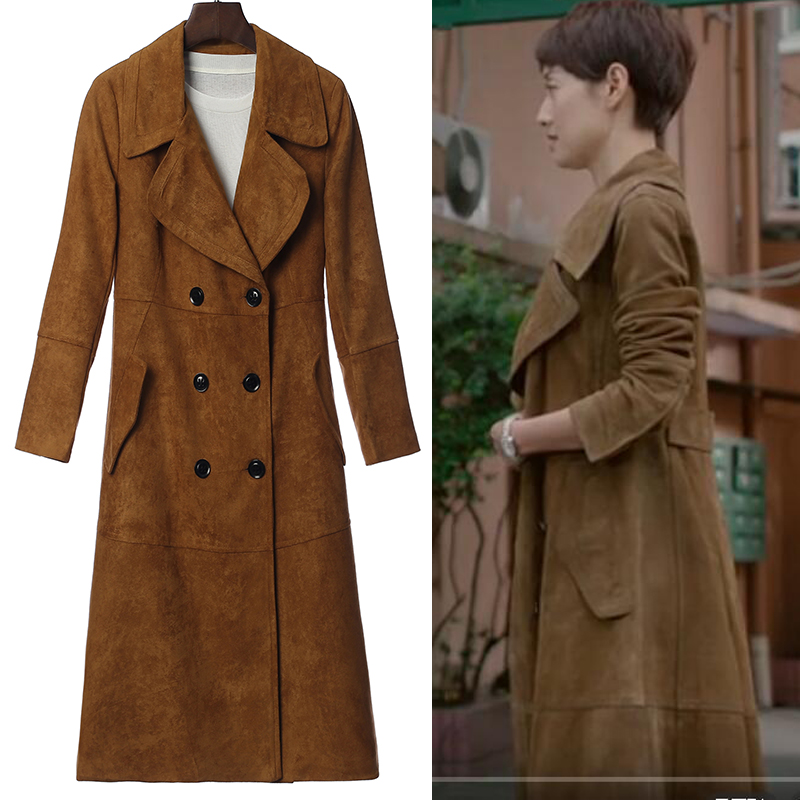 Trench pour femme en Polyester - Ref 3226373 Image 5